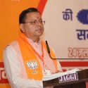 संत शिरोमणि गुरु रविदास महाराज की 650वीं जयंती वर्ष पर आयोजित ‘समरसता संकल्प अभियान’ की प्रदेश कार्यशाला में मुख्यमंत्री ने किया प्रतिभाग