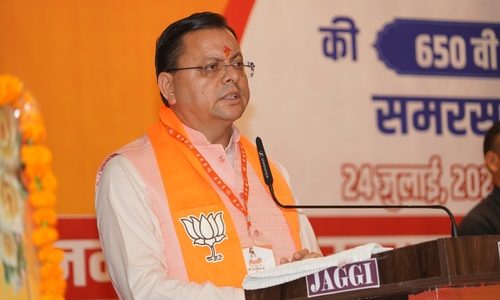 संत शिरोमणि गुरु रविदास महाराज की 650वीं जयंती वर्ष पर आयोजित ‘समरसता संकल्प अभियान’ की प्रदेश कार्यशाला में मुख्यमंत्री ने किया प्रतिभाग