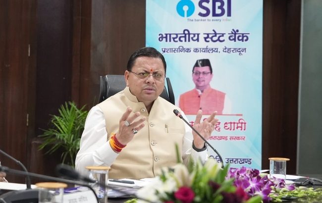 मुख्यमंत्री ने ऋण-जमा अनुपात बढ़ाने के लिए नियमित शिविर लगाने के दिए निर्देश, कम ऋण-जमा अनुपात वाले जनपदों में विशेष अभियान चलाने को कहा