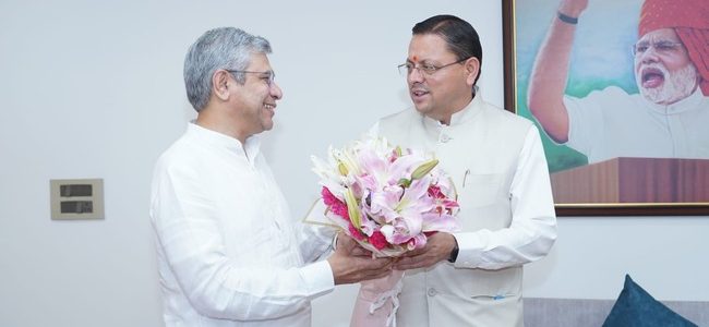 मुख्यमंत्री ने केंद्रीय रेल मंत्री से रेल परियोजनाओं एवं कनेक्टिविटी विस्तार पर की चर्चा, केन्द्रीय रेल मंत्री ने दिया प्रस्तावों पर आवश्यक कार्यवाही किये जाने का आश्वासन