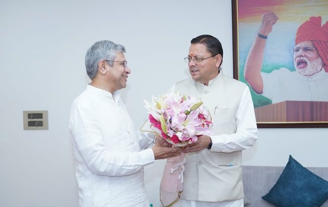 मुख्यमंत्री ने केंद्रीय रेल मंत्री से रेल परियोजनाओं एवं कनेक्टिविटी विस्तार पर की चर्चा, केन्द्रीय रेल मंत्री ने दिया प्रस्तावों पर आवश्यक कार्यवाही किये जाने का आश्वासन