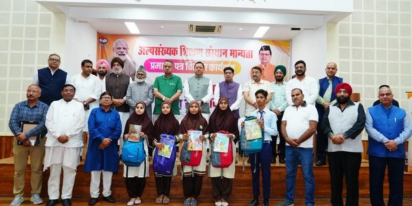 उत्तराखण्ड में शिक्षा सुधार का नया अध्याय शुरू, मदरसा बोर्ड समाप्त कर बना नया शिक्षा मॉडल : मुख्यमंत्री धामी