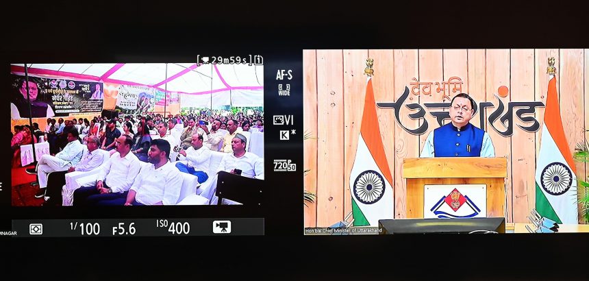 मुख्यमंत्री धामी ने 180 नेचर गाइडों को रोजगार पंजीकरण प्रमाण-पत्र मिलने पर दी बधाई