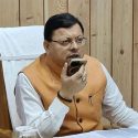 चमोली के ग्राम खैनूरी की क्षतिग्रस्त सड़क का मुख्यमंत्री ने लिया तत्काल संज्ञान, अधिकारियों को शीघ्र आवागमन सुचारु करने के निर्देश दिये