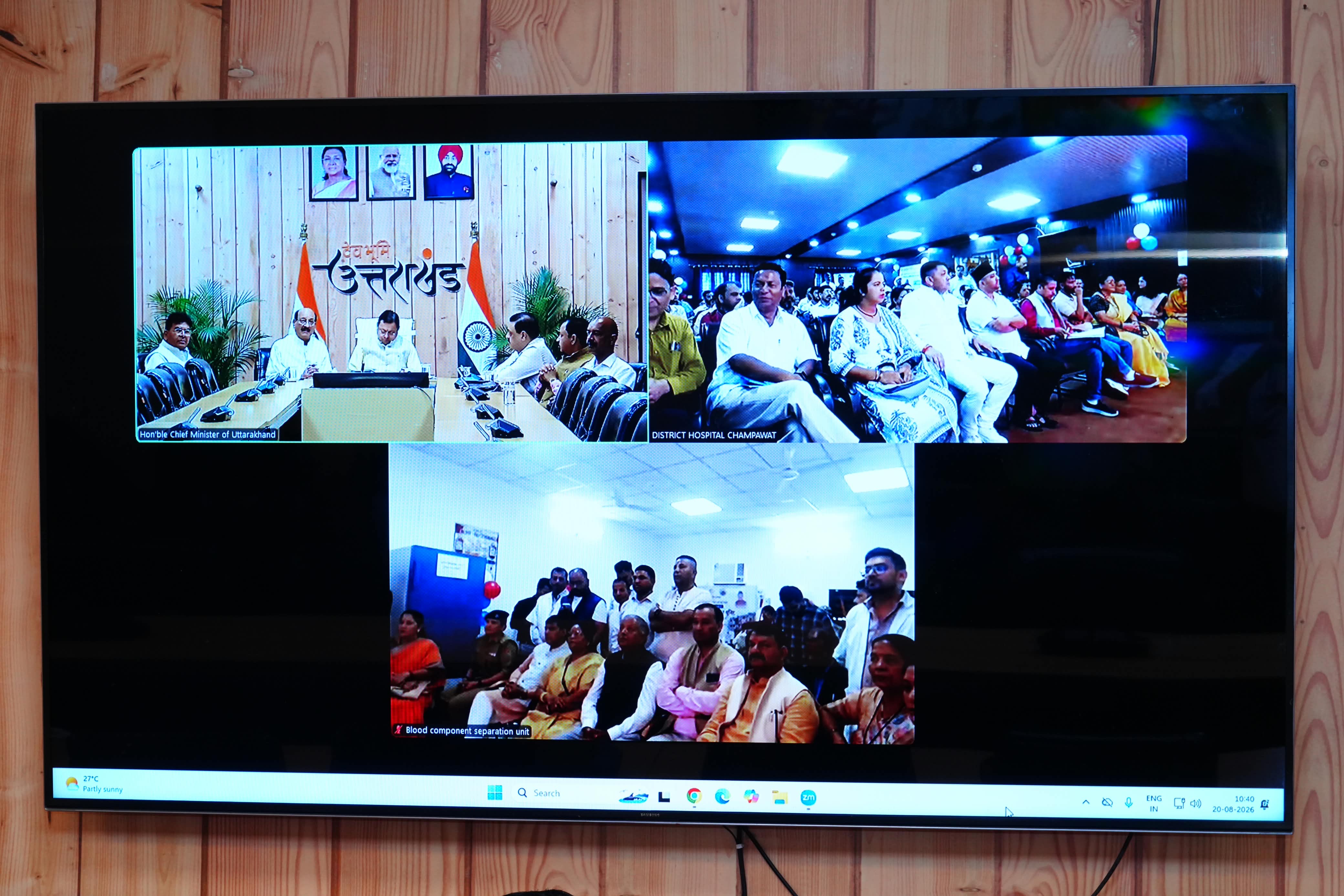 जिला चिकित्सालय चंपावत में ब्लड कंपोनेंट सेपरेशन यूनिट का लोकार्पण, चंपावत में स्वास्थ्य सुविधाओं के सुदृढ़ीकरण की दिशा में महत्वपूर्ण कदम
