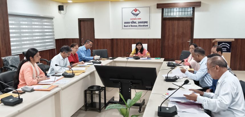 राजस्व पुलिस एवं भूलेख सर्वेक्षण संस्थान, अल्मोड़ा का होगा सुदृढ़ीकरण एवं आधुनिकीकरण