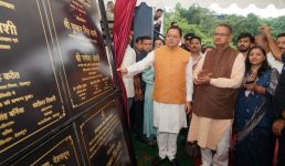 मुख्यमंत्री धामी ने किया मसूरी विधानसभा में विभिन्न विकास योजनाओं का लोकार्पण और शिलान्यास, बोले प्रदेश सरकार बिना रुके, बिना थके अपने हर वादे को कर रही है पूरा