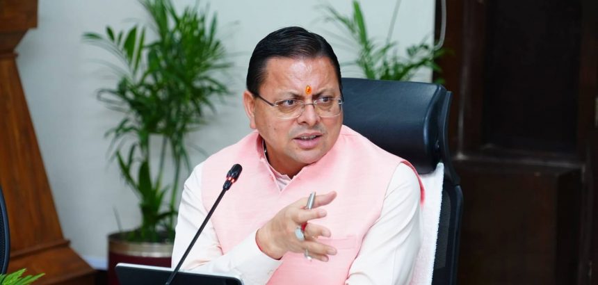 तमकनाला आपदा पर CM धामी की सीधी नजर, राहत-बचाव से लेकर कनेक्टिविटी बहाली तक हर मोर्चे पर त्वरित कार्रवाई