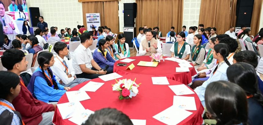 राजकीय विद्यालयों में पढ़ने वाले कक्षा 10वीं और 12वीं के विद्यार्थियों को टैब के लिए मिलेगा धन, मुख्यमंत्री युवा विद्यार्थी मंथन कार्यक्रम में 140 चयनित छात्र-छात्राओं से मुख्यमंत्री ने किया संवाद