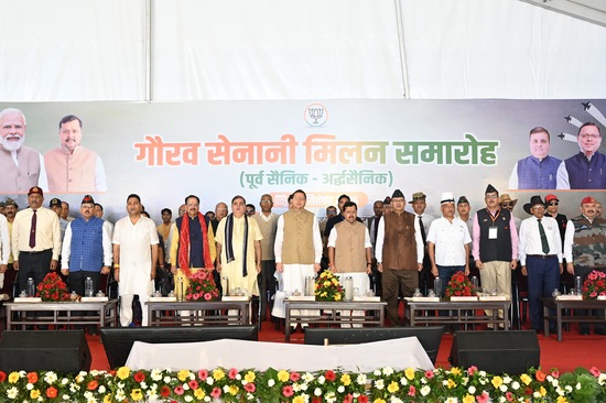 हल्द्वानी में गौरव सेनानी मिलन एवं पूर्व सैनिक सम्मान समारोह आयोजित, बीजेपी के राष्ट्रीय अध्यक्ष नितिन नवीन भी हुए शामिल