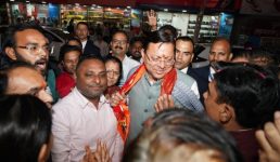 मुख्यमंत्री पुष्कर सिंह धामी के निर्देश पर चलाए गए नामांतरण अभियान से प्रदेश के हजारों लोगों को राहत, धारा-34 और धारा-33ए के तहत 10,404 प्रकरण दर्ज, 4,943 प्रकरण का हुआ निस्तारण﻿