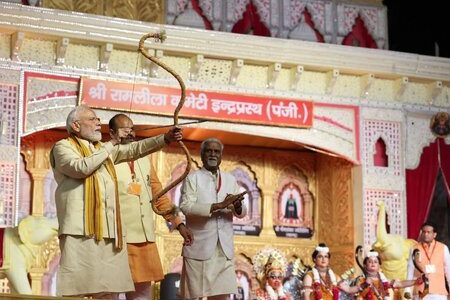 दशहरा समारोह में बोले पीएम मोदी, ‘रामराज्य में भेदभाव नहीं, जनकल्याण ही शासन का उद्देश्य’, देश के मान-सम्मान को चोट पहुंचाने वाली ताकतों को पहचानना होगा
