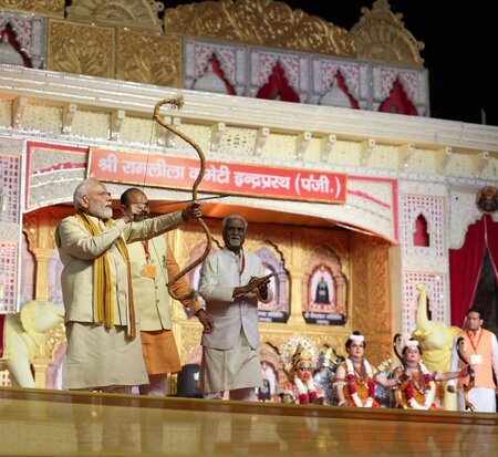 दशहरा समारोह में बोले पीएम मोदी, ‘रामराज्य में भेदभाव नहीं, जनकल्याण ही शासन का उद्देश्य’, देश के मान-सम्मान को चोट पहुंचाने वाली ताकतों को पहचानना होगा