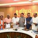 हरिद्वार कुंभ-2027 की पहचान को मिलेगा नया विस्तार, मुख्यमंत्री ने किया लोगो, वेबसाइट और गीत का लोकार्पण