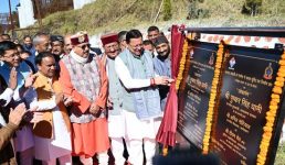 मुख्यमंत्री ने गैरसैंण में 231.91 करोड़ रुपये की 12 विकास योजनाओं का किया लोकार्पण एवं शिलान्यास, पेयजल, सड़क, शिक्षा, सुरक्षा और पुलिस अवस्थापना से जुड़ी महत्वपूर्ण योजनाएं शामिल